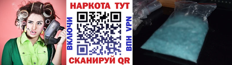 Магазин наркотиков Екатеринбург Гашиш Конопля Меф мяу мяу