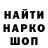 Каннабис VHQ Ivan Vancho