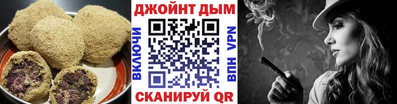 Печенье с ТГК марихуана  маркетплейс наркотические препараты  Екатеринбург 