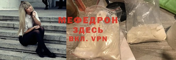 PSILOCYBIN Богородск
