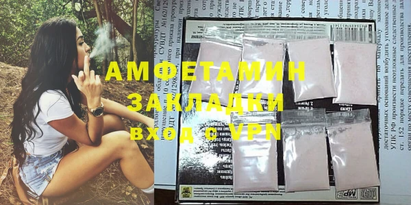 MDMA Богданович