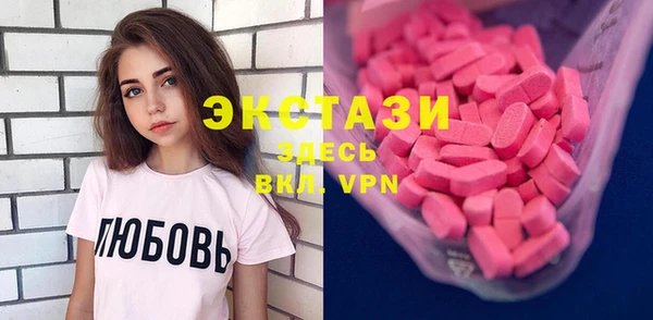 дурь Богородицк