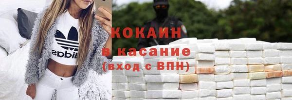 MDMA Богданович