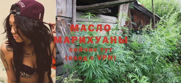 MDMA Богданович
