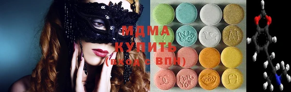 дурь Богородицк