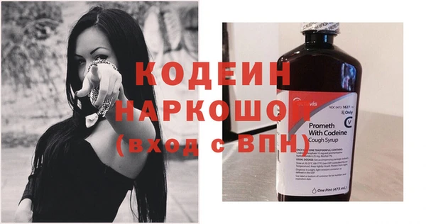 дурь Богородицк