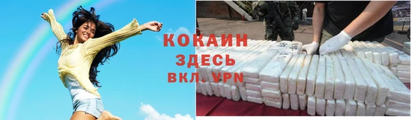PSILOCYBIN Богородск