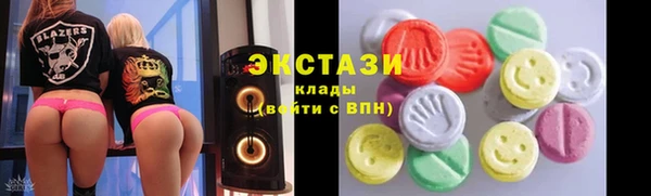 дурь Богородицк