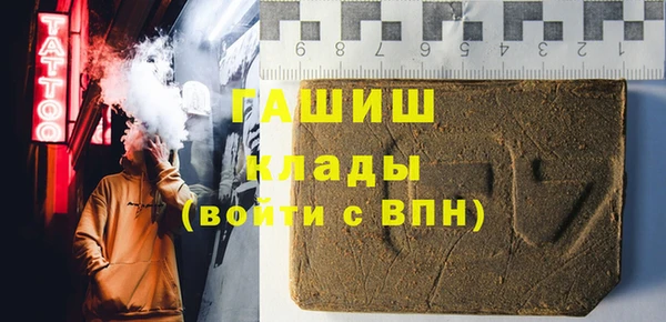 MDMA Богданович
