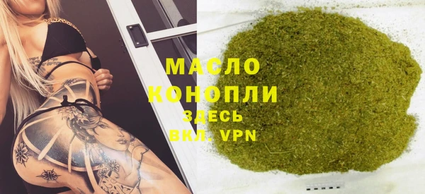 PSILOCYBIN Богородск