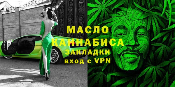 MDMA Богданович