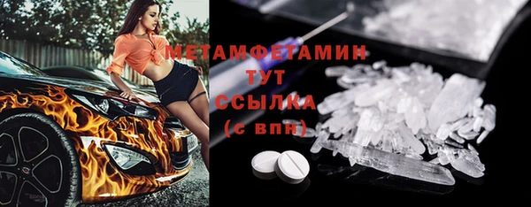 дурь Богородицк