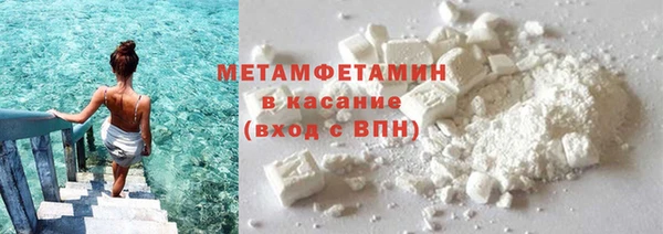 PSILOCYBIN Богородск