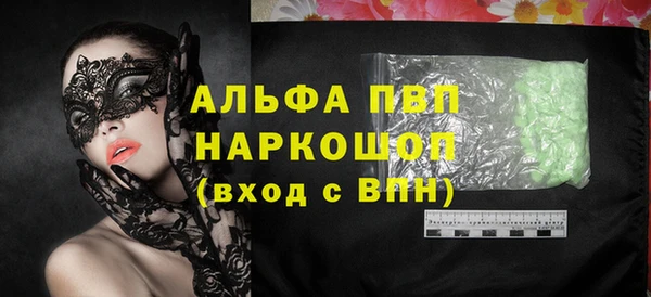 PSILOCYBIN Богородск