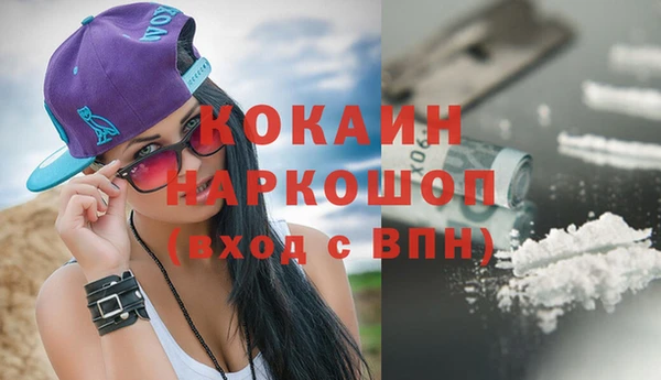MDMA Богданович