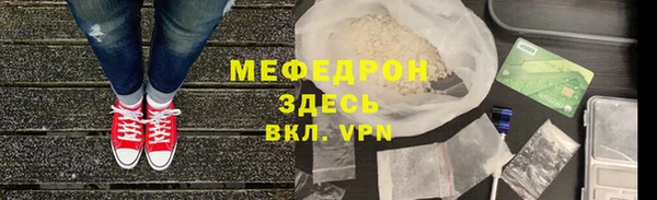 MDMA Богданович