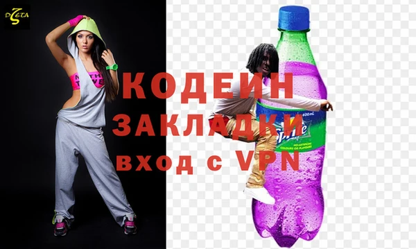дурь Богородицк