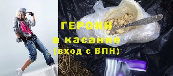 дурь Богородицк