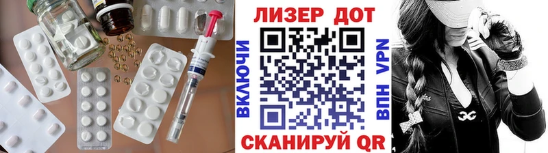 hydra   Екатеринбург  LSD-25 экстази кислота 