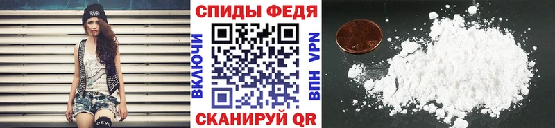 магазин продажи наркотиков  Екатеринбург  Метамфетамин Methamphetamine 