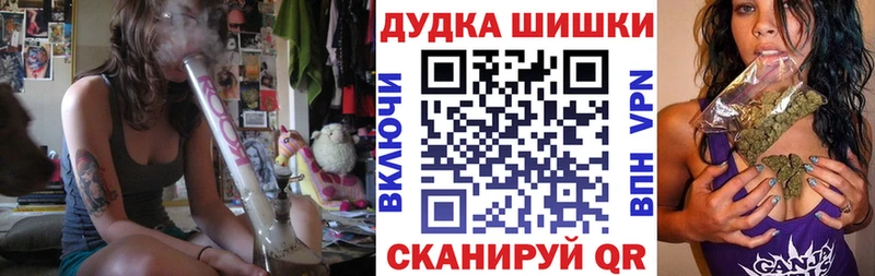 Бошки марихуана сатива Екатеринбург